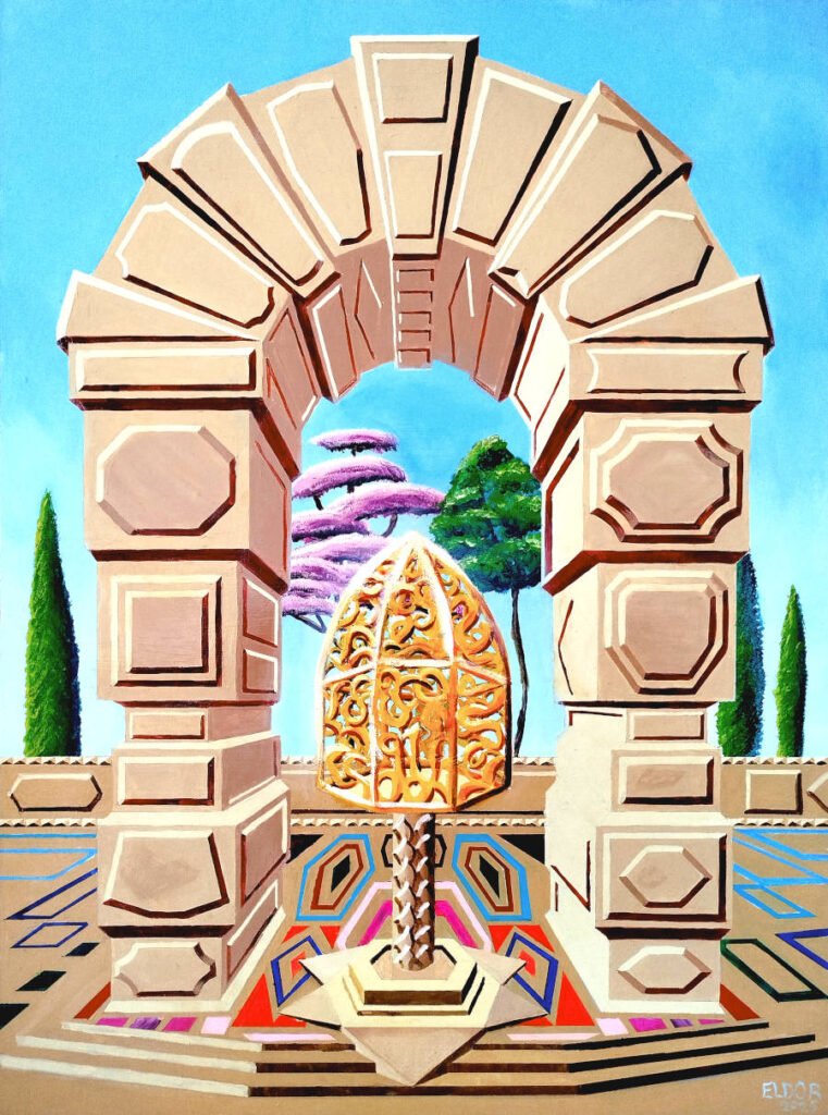 The Memory Cage is a vivid hand-painted artwork originally created on wood panel by Eldor Art, blending geometric architecture with poetic symbolism. This piece invites the viewer to reflect on cherished memories—those timeless moments that remain untouched by the passage of time.</p><p>At the center of the composition stands a golden, ornate structure—a memory cage—set beneath a monumental arch and surrounded by dreamlike trees in surreal colors. The clean architectural lines contrast with the organic swirls of the sculpture, evoking a delicate balance between permanence and emotion.
