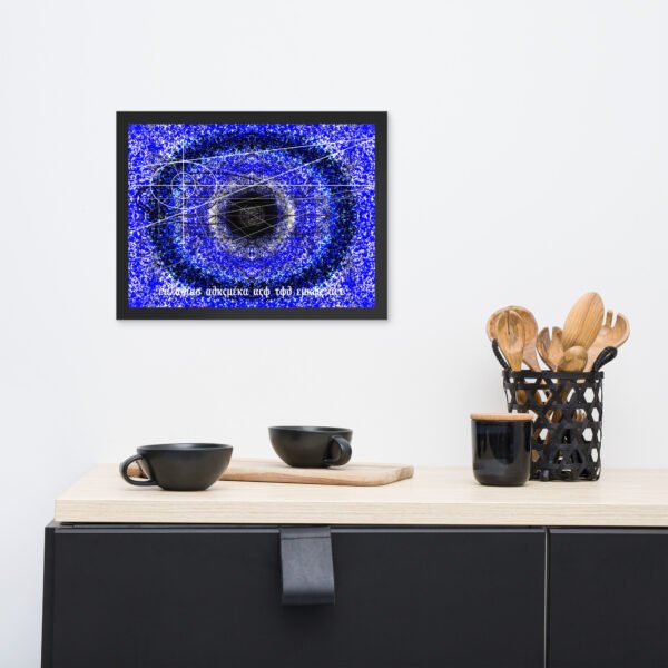 "Andromeda" Original Artwork by Eldor Art ( Enhanced Matte Paper Framed Poster ) - Image 4