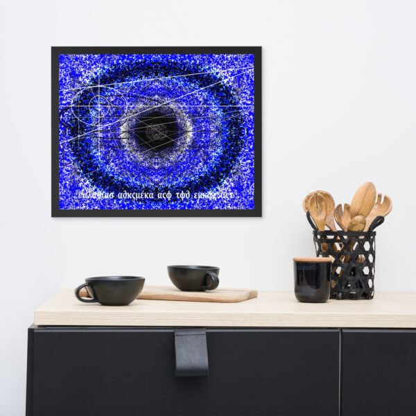 "Andromeda" Original Artwork by Eldor Art ( Enhanced Matte Paper Framed Poster ) - Image 5