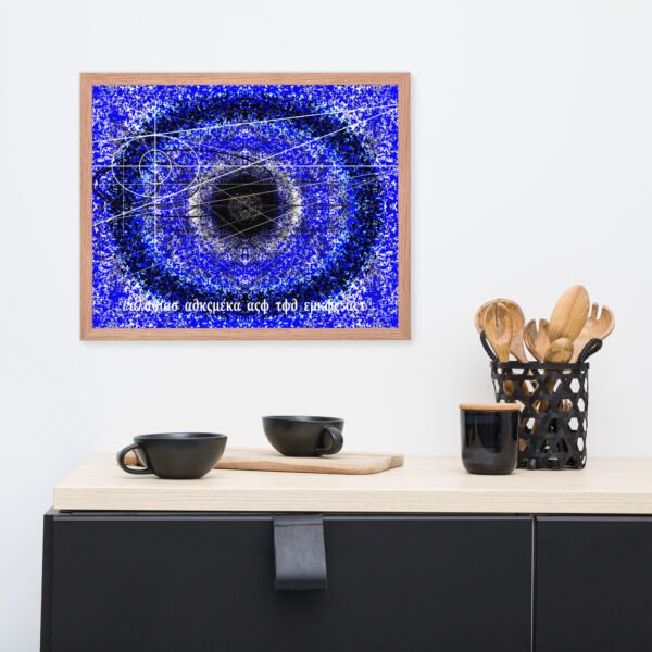 "Andromeda" Original Artwork by Eldor Art ( Enhanced Matte Paper Framed Poster ) - Image 10