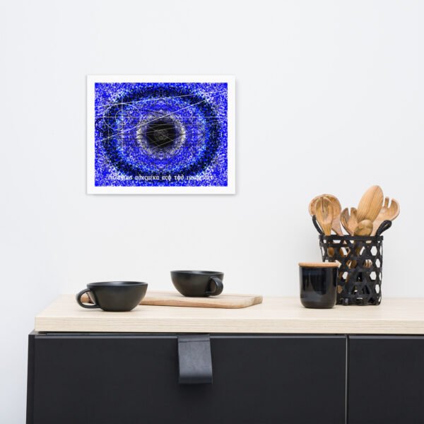 "Andromeda" Original Artwork by Eldor Art ( Enhanced Matte Paper Framed Poster ) - Image 13