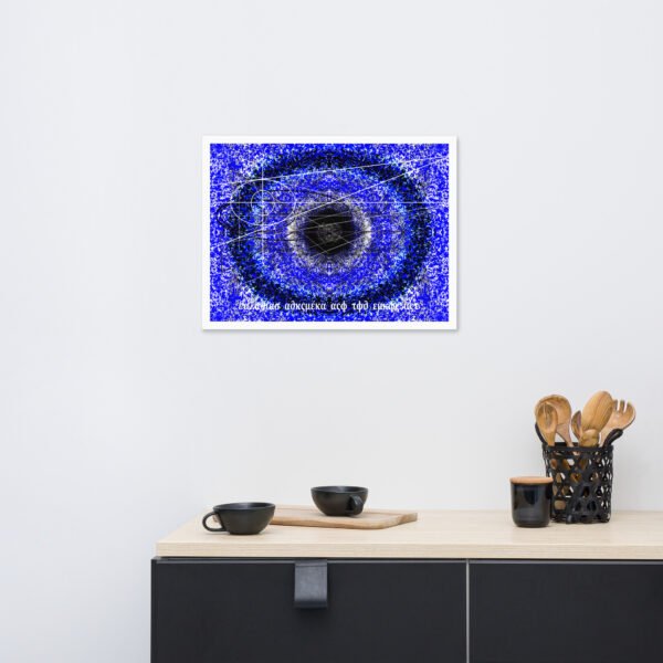 "Andromeda" Original Artwork by Eldor Art ( Enhanced Matte Paper Framed Poster ) - Image 15
