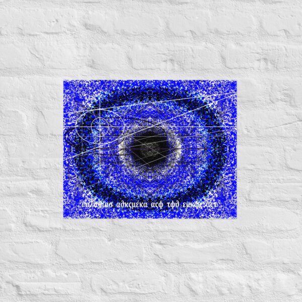 "Andromeda" Original Artwork by Eldor Art ( Enhanced Matte Paper Poster )