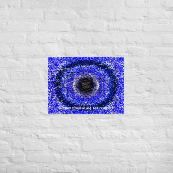 "Andromeda" Original Artwork by Eldor Art ( Enhanced Matte Paper Poster ) - Image 4