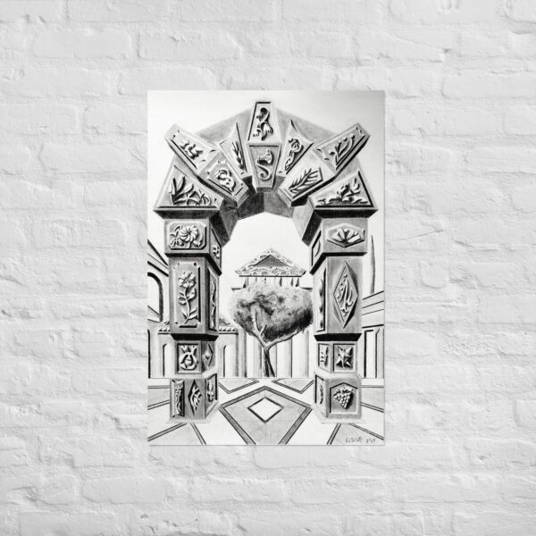 Arch of Symbols – Hand-Drawn Fantasy Architecture Pencil By Eldor Art ( Enhanced Matte Paper Poster ) - Image 7