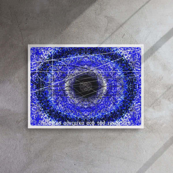"Andromeda" Original Artwork by Eldor Art ( Framed canvas ) 20 x28 inches - Image 3