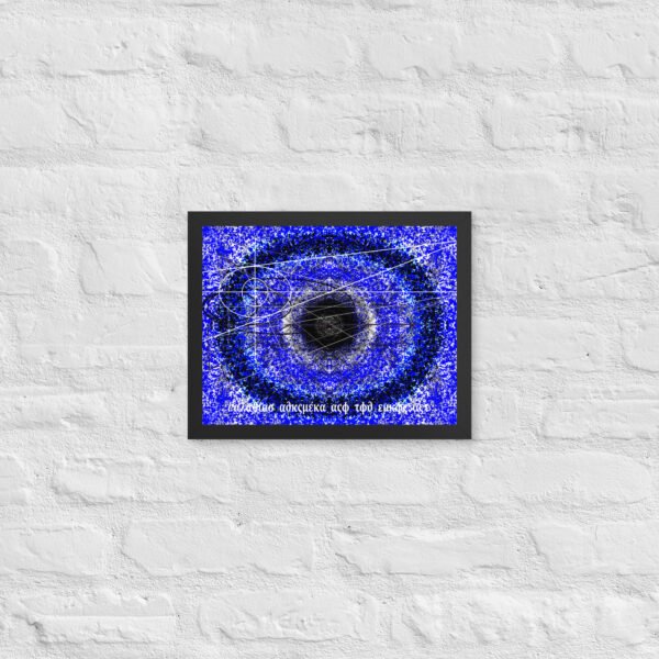 "Andromeda" Original Artwork by Eldor Art ( Premium Luster Photo Paper Framed Poster ) - Image 3