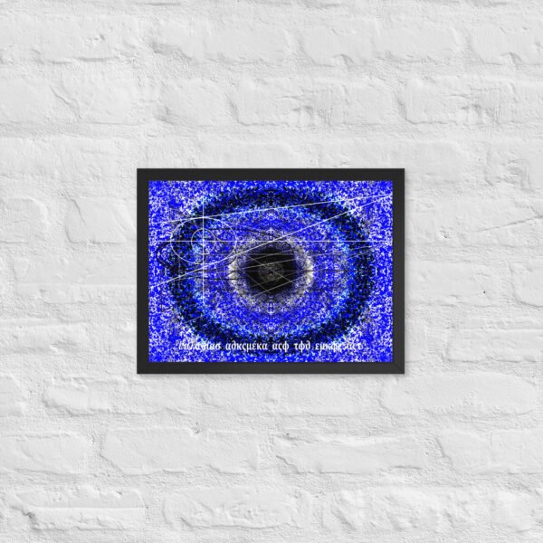 "Andromeda" Original Artwork by Eldor Art ( Premium Luster Photo Paper Framed Poster ) - Image 4