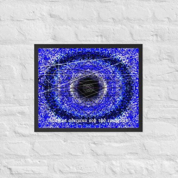 "Andromeda" Original Artwork by Eldor Art ( Premium Luster Photo Paper Framed Poster ) - Image 5
