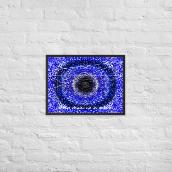 "Andromeda" Original Artwork by Eldor Art ( Premium Luster Photo Paper Framed Poster ) - Image 6