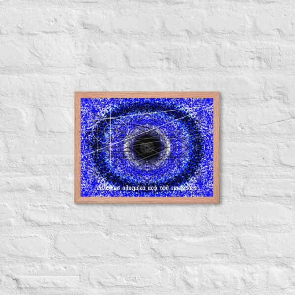 "Andromeda" Original Artwork by Eldor Art ( Premium Luster Photo Paper Framed Poster ) - Image 9
