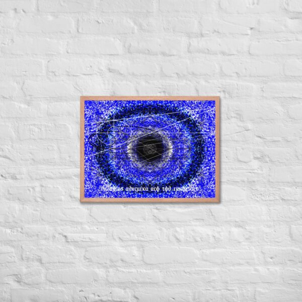 "Andromeda" Original Artwork by Eldor Art ( Premium Luster Photo Paper Framed Poster ) - Image 11