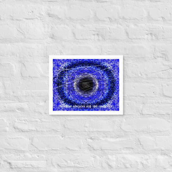 "Andromeda" Original Artwork by Eldor Art ( Premium Luster Photo Paper Framed Poster ) - Image 13