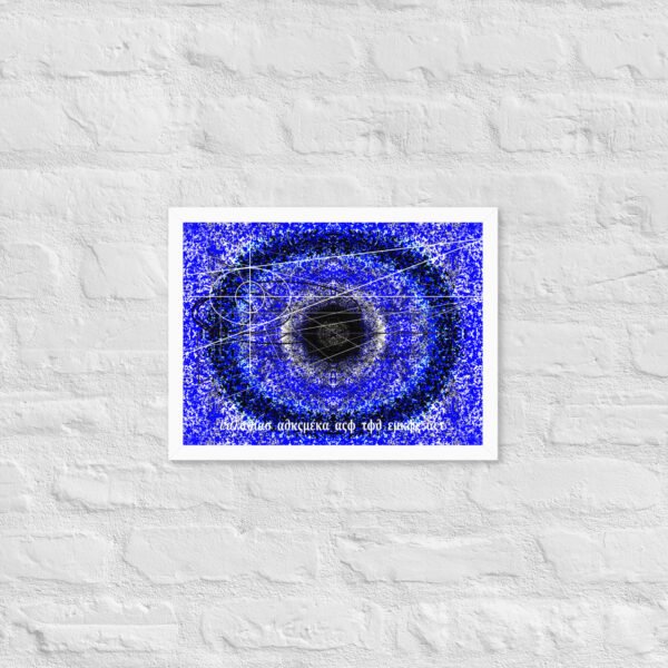 "Andromeda" Original Artwork by Eldor Art ( Premium Luster Photo Paper Framed Poster ) - Image 14
