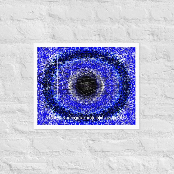 "Andromeda" Original Artwork by Eldor Art ( Premium Luster Photo Paper Framed Poster )