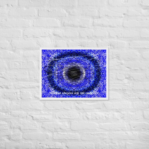 "Andromeda" Original Artwork by Eldor Art ( Premium Luster Photo Paper Framed Poster ) - Image 15