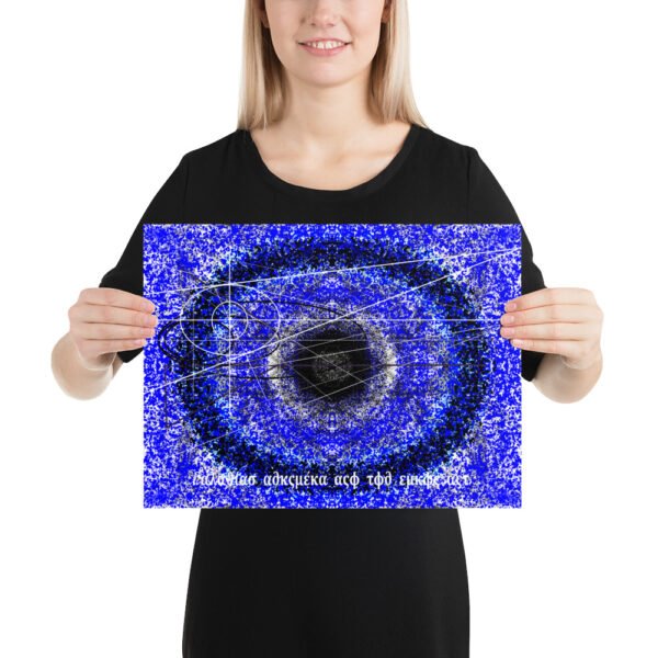 "Andromeda" Original Artwork by Eldor Art ( Premium Luster Photo Paper Poster ) - Image 2