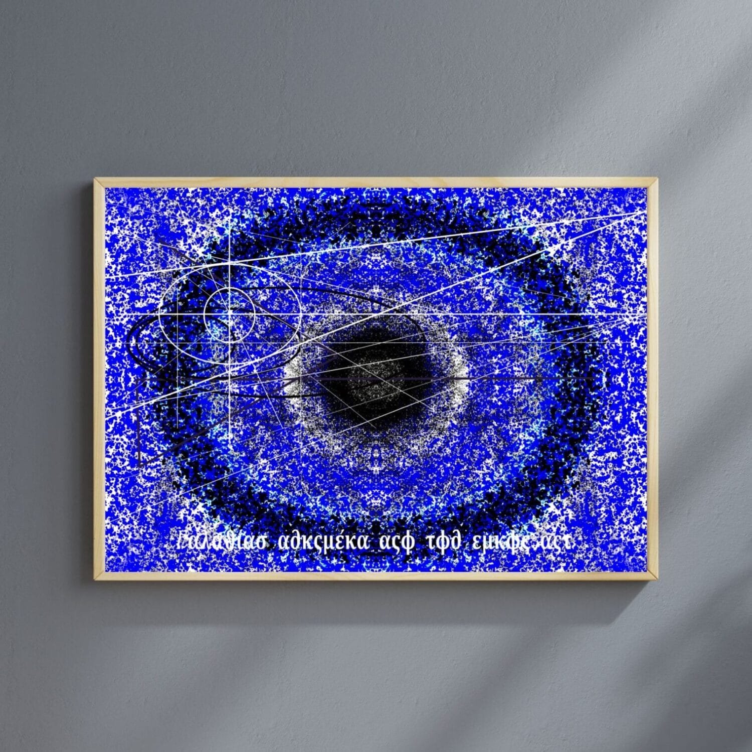 Abstract cosmic digital painting by Eldor Art – High-resolution JPEG from the Eldorart collection inspired by the Andromeda galaxy