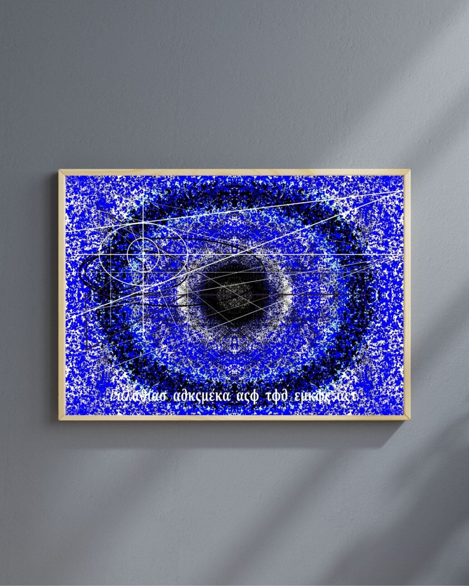 Abstract cosmic digital painting by Eldor Art – High-resolution JPEG from the Eldorart collection inspired by the Andromeda galaxy