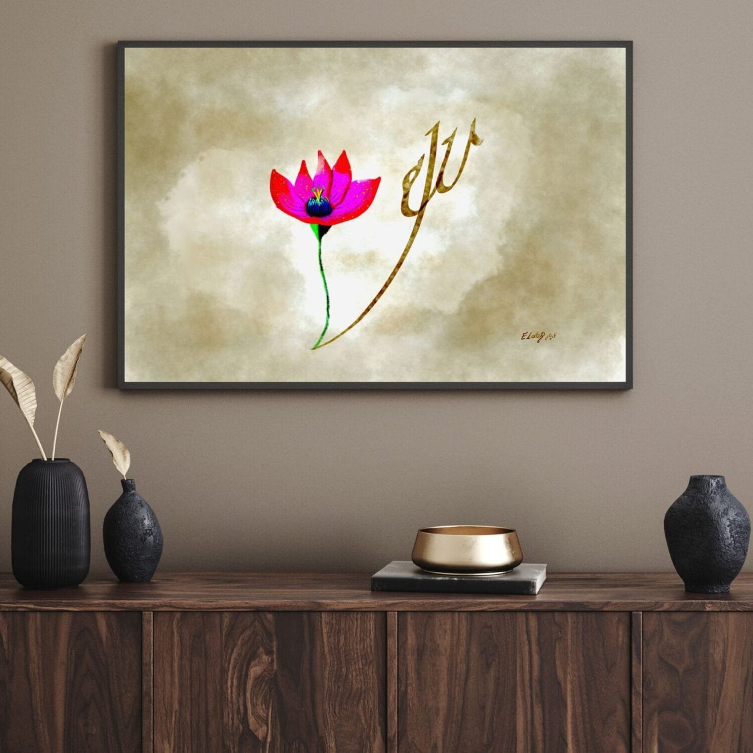 Arabic calligraphy and floral design by Eldor Art – High-resolution JPEG from the Eldorart collection featuring elegant script and botanical motifs