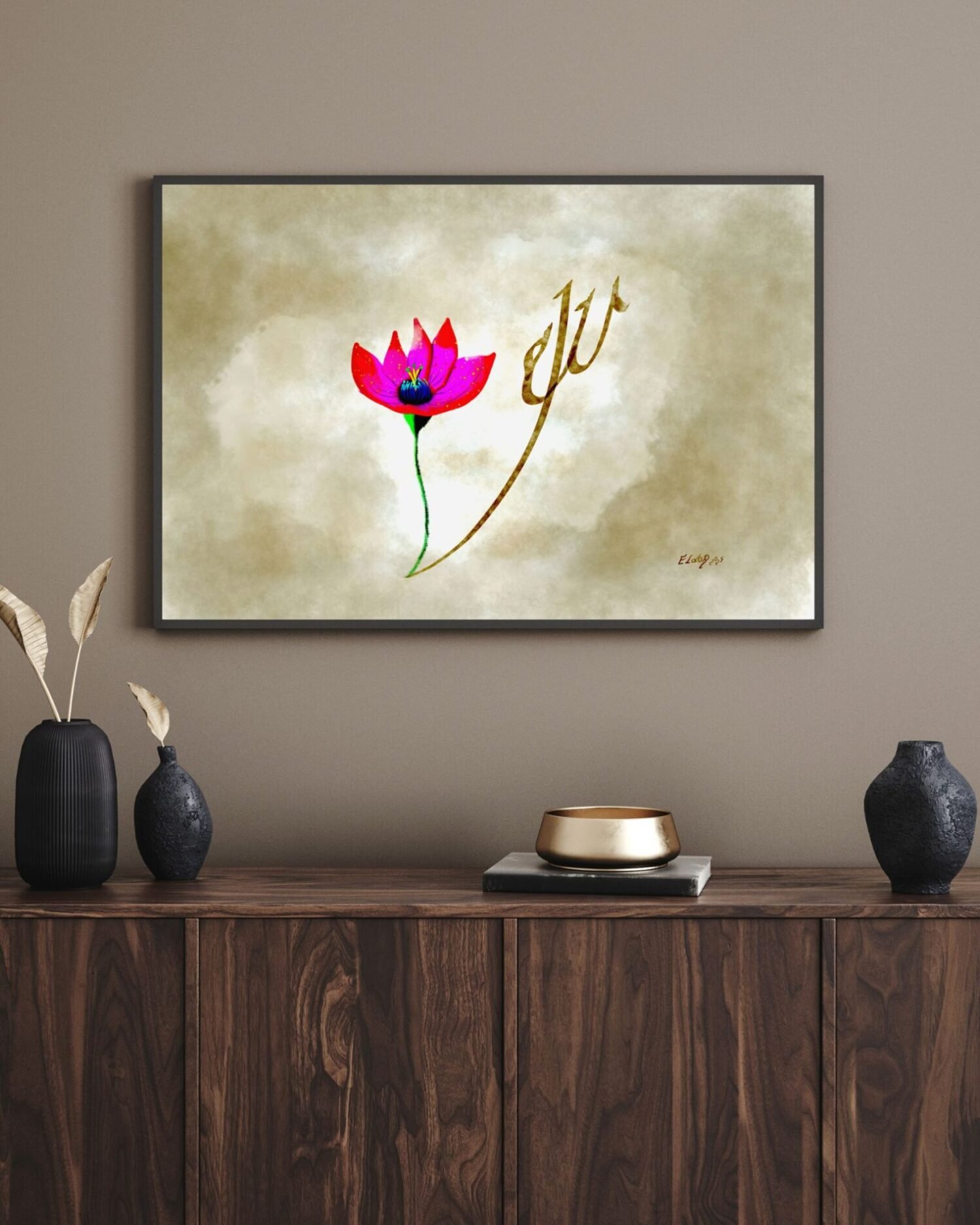 Floral calligraphy artwork by Eldor Art – Matte print from the Eldorart collection featuring celestial bloom and divine symbolism