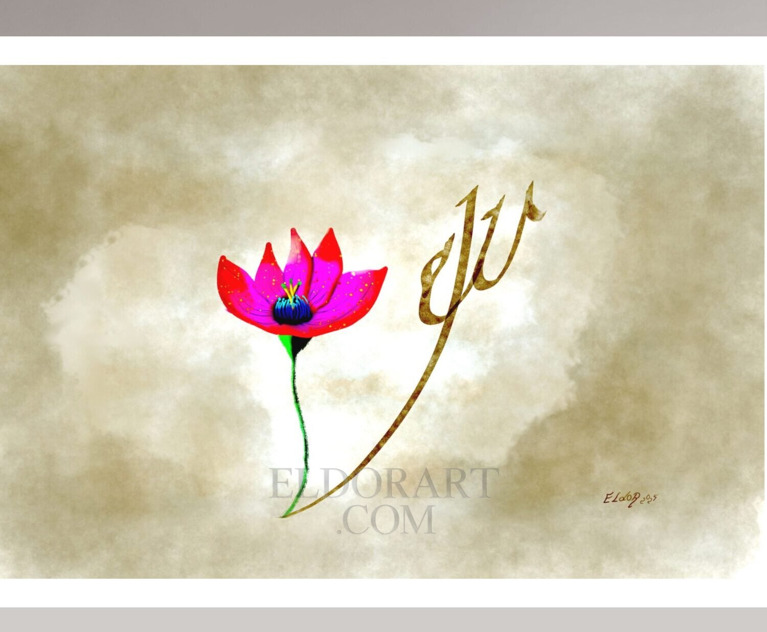 Celestial Bloom — Limited Fine Art Print | Eldor Art
